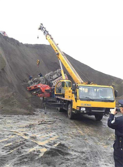 威宁上犹道路救援